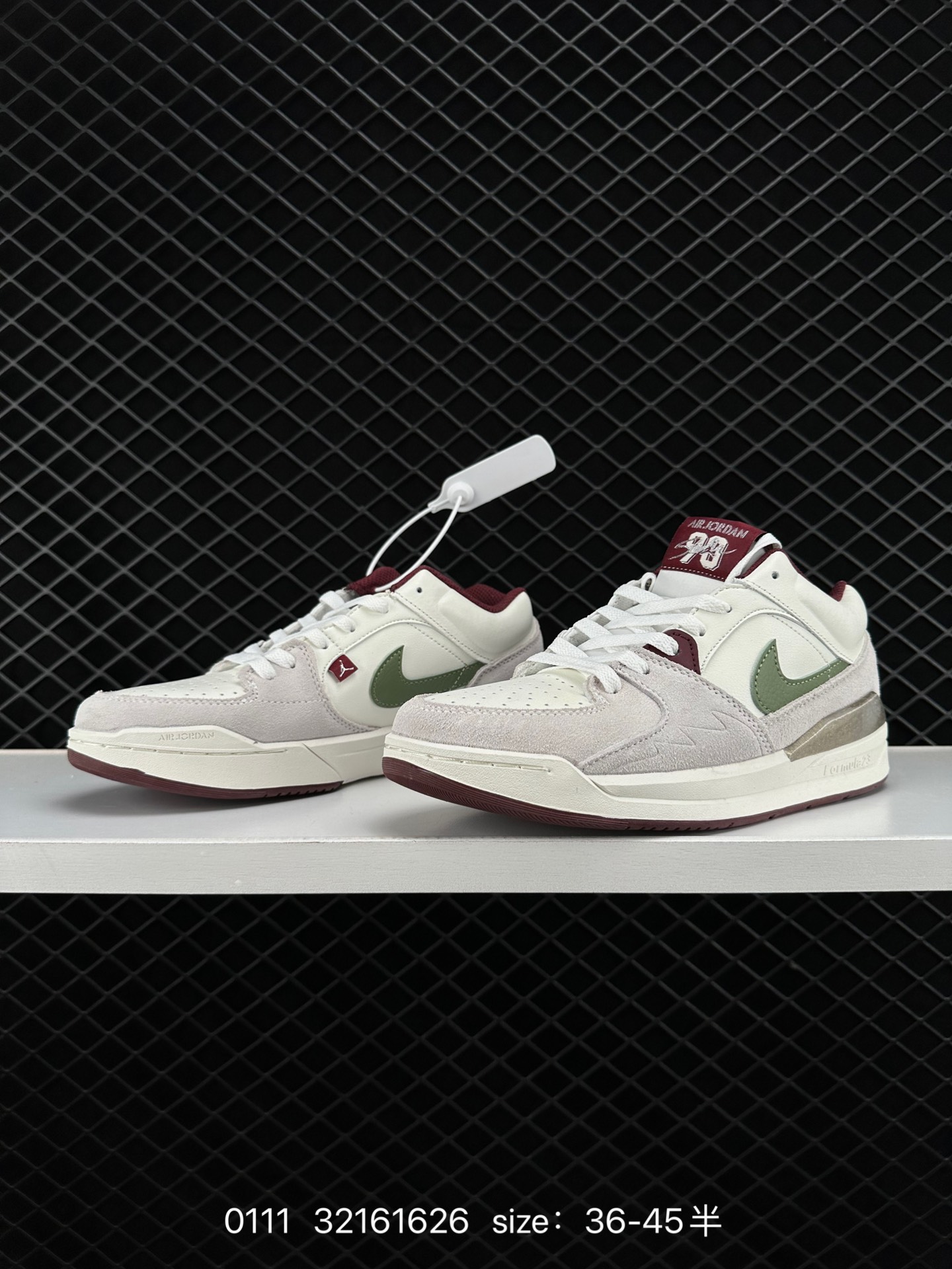 Nike Air Jordan Stadium 90 Stadium